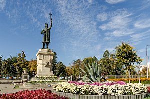 Projekt: Chisinau, Hauptstadt am Rande Europas, Oktober 2018