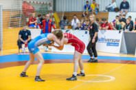 3. Austrian Open Cup U15 im Landessportzentrum Viva, 26.04.2025