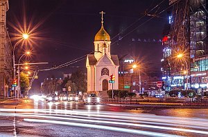 Projekt: Nowosibirsk, die schnellstgewachsene Stadt der Welt, September 2018