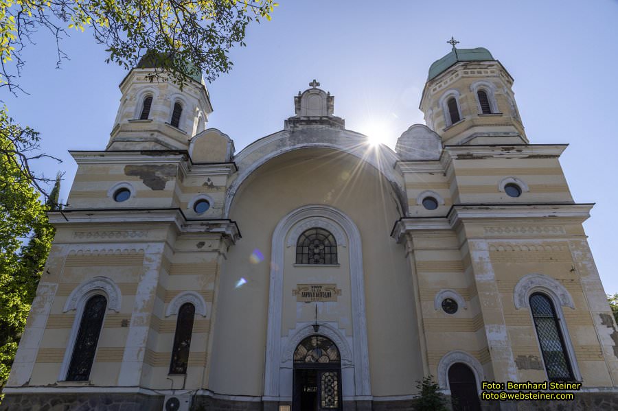 Sofia / София in Bulgarien, April 2025