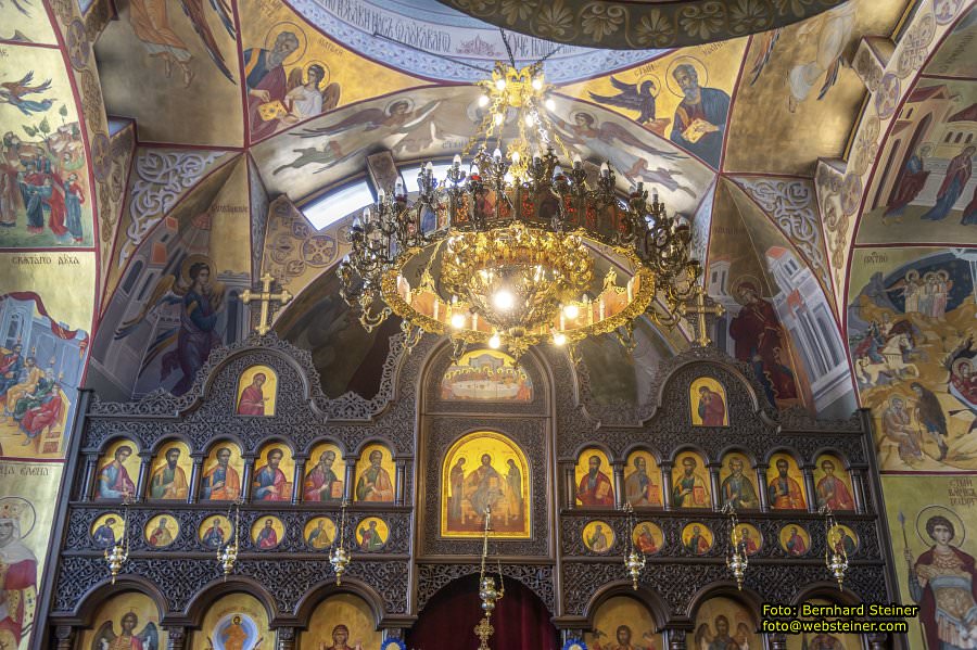 Sofia / София in Bulgarien, April 2025