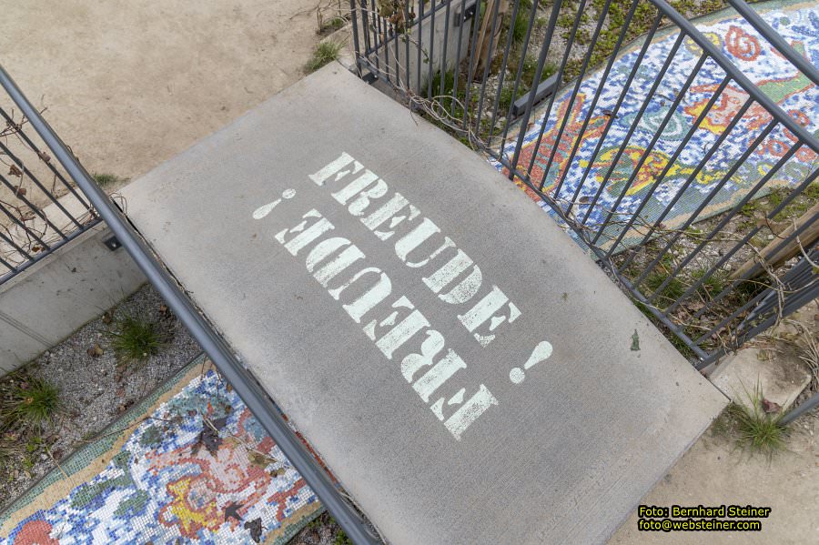 Bank Austria Park in Wien, April 2026