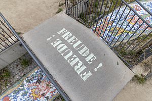 Projekt: Bank Austria Park / Andr� Heller Park in Wien, April 2026